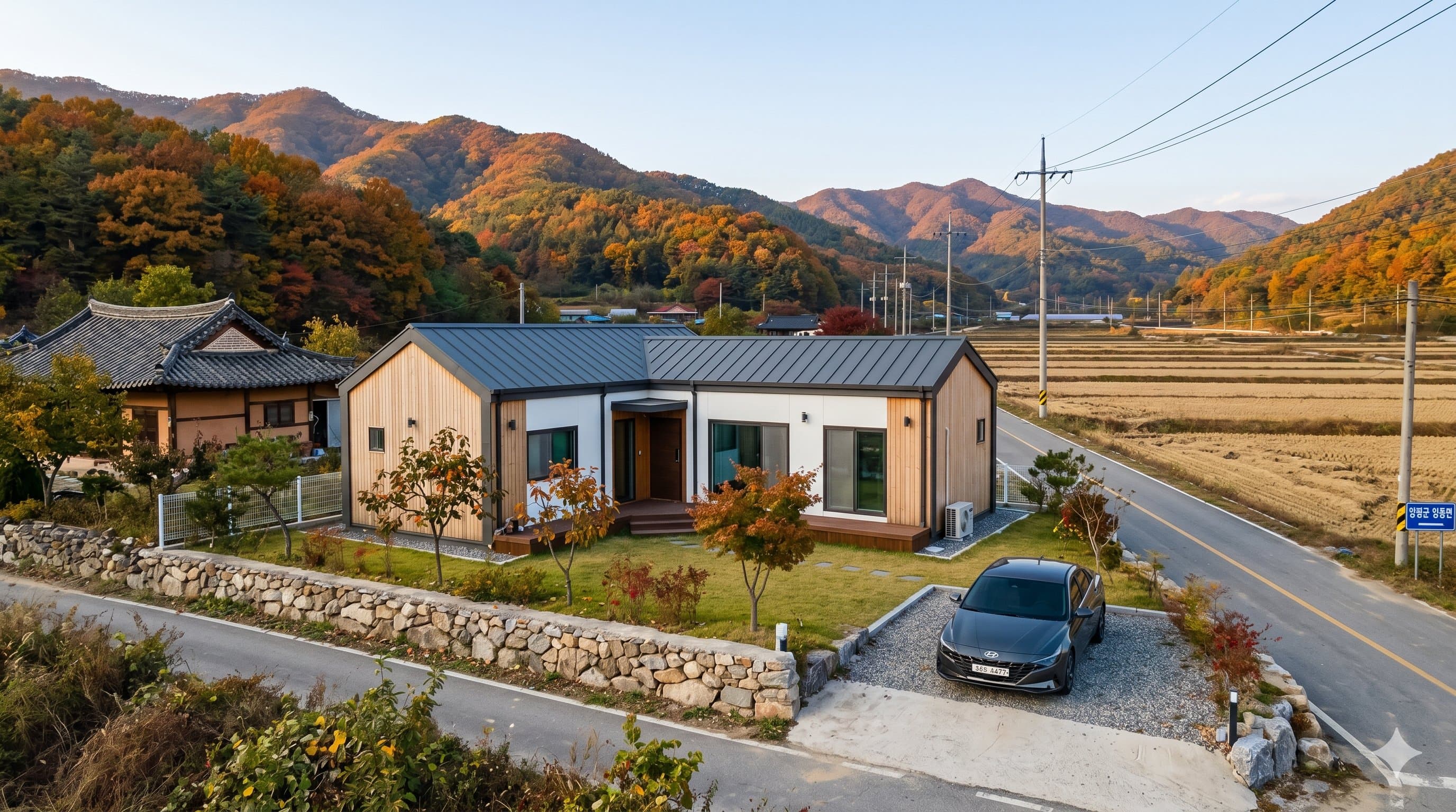 전원주택 · 세컨하우스